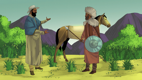 Portrait du Ras Gobena Dache