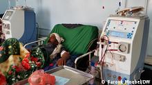 A patient with kidney failure at a dialysis center in Sana'a.
Photo: Farouk Moqbel/DW Dezember 2020
via Waleed Al-Bast