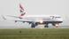 Літак британської авіакомпанії British Airways Літак британської авіакомпанії British Airways