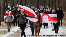 Протесты в Беларуси: жители Минска вновь вышли на улицы