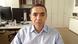 Deutschland Berlin | Videokonferenz mit Angela Merkel | Ugur Sahin Deutschland Berlin | Videokonferenz mit Angela Merkel | Ugur Sahin