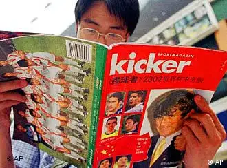 2002年世界杯前发行的踢球者中文版在中国反响一般
