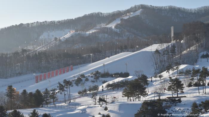 Südkorea, Pyeongchang, Snow Park