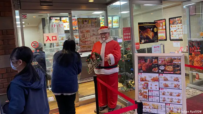 Japan Yokohama | Warten aufs Essen | KFC in Japan