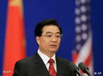 中国国家主席胡锦涛即将启程前往美国访问