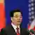 Chinas Präsident Hu Jintao (Foto: AP)