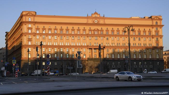 Russland Moskau Gebäude Geheimdienst FSB
