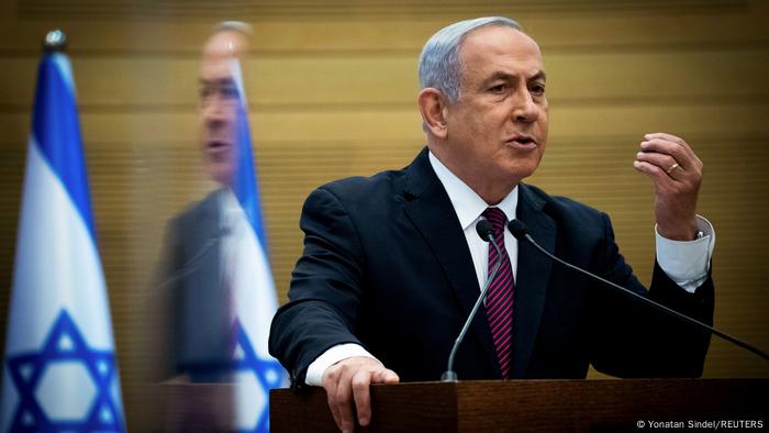 Israel | Premierminister Netanjahu Rede Knesset Likud