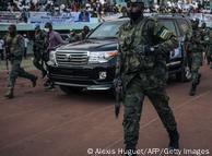 Drei Blauhelm-Soldaten in Zentralafrikanischer Republik getötet