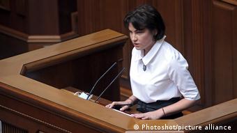 Генпрокурор Украины Ирина Венедиктова