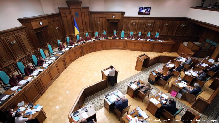 Засідання Конституційного суду України (архівне фото)