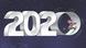 2020 – карикатура от Сергей Елкин 2020 – карикатура от Сергей Елкин