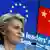 去年9月，歐盟委員會主席馮德萊恩宣佈要對中國相關產業啟動反補貼調查。這項調查在去年10月正式啟動。