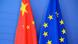 Symbolbild EU - China Symbolbild EU - China