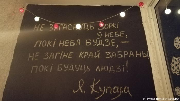 Купить Новогодний Декор В Минске Цветы Купить Новогодний Декор В Минске Цветы
