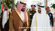 الخلاف السعودي الإماراتي.. تنافس اقتصادي آني أم بداية قطيعة؟
