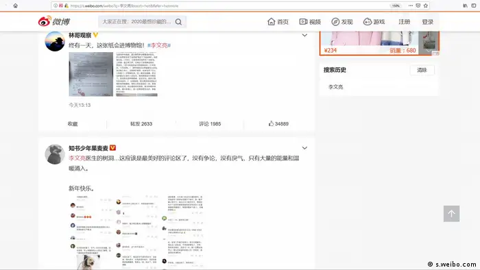 Screenshot Weibo | China Gedenken an Arzt Arzt Li Wenliang aus Wuhan
