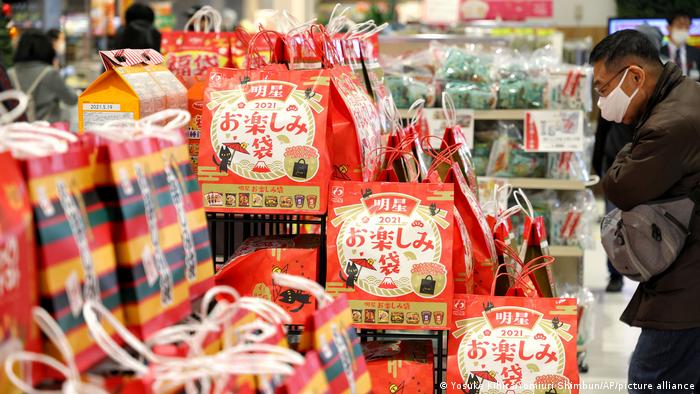 Fukubukuro typically go on sale at the start of the New Year