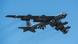 Стратегічний бомбардувальник B-52 Стратегічний бомбардувальник B-52
