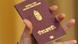A Hungarian passport A Hungarian passport