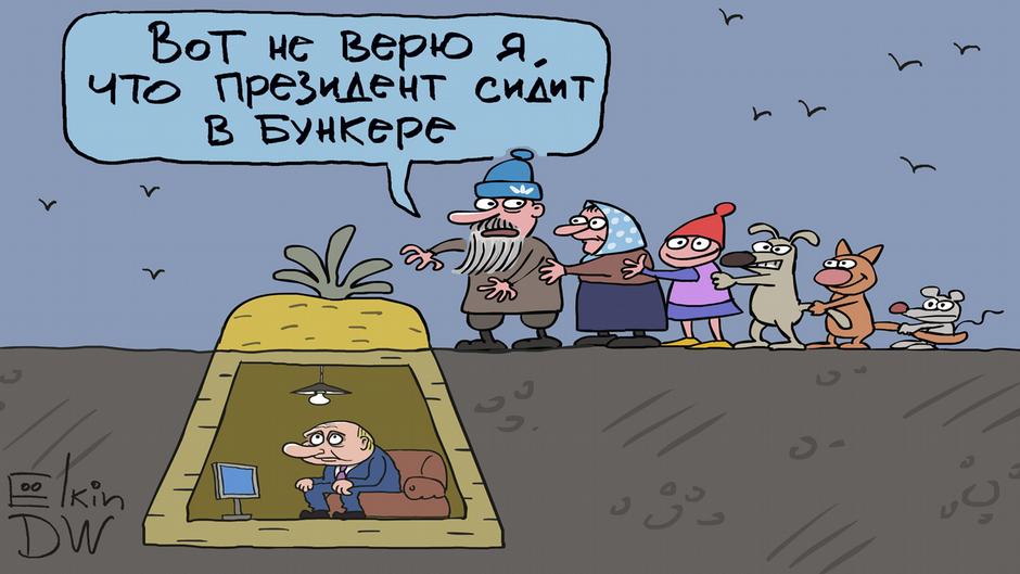 DW Karikatur von Sergey Elkin | Putin im Bunker