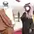 Saudia-Arabien | Begrüßung Mohammed bin Salman und Tamin al-Thani 