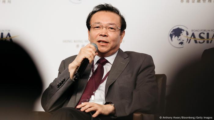  Lai Xiaomin, the former chairman of China Huarong Asset Management Co.