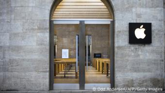 Закрытый магазин Apple на Курфюрстендамм в Берлине