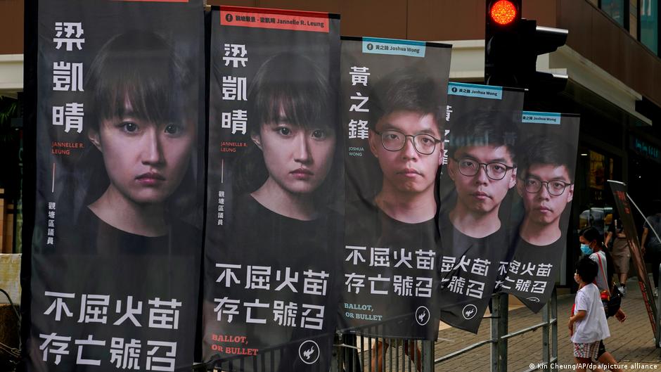 US, Australia, UK, Canada slam Hong Kong mass arrests | News | DW - Vimarsana News