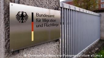 Γερμανική πολιτική ασύλου