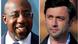 Kombobild Jon Ossoff und Raphael Warnock Kombobild Jon Ossoff und Raphael Warnock