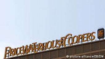 Логотип компании PricewaterhouseCoopers