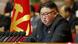 North Korean leader Kim Jong Un attends the first day of the 8th Congress of the Workers' Party in Pyongyang, North Korea, North Korean leader Kim Jong Un attends the first day of the 8th Congress of the Workers' Party in Pyongyang, North Korea,
