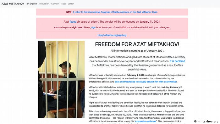 Скриншот петиции Свободу Азату Мифтахову
