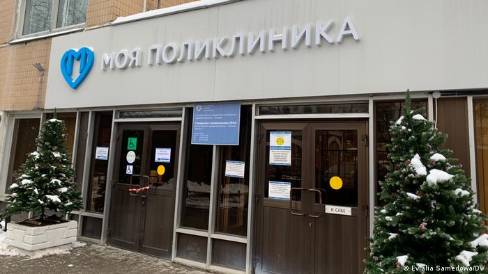 В Москве открыто 70 пунктов вакцинации на базе городских поликлиник для взрослых
