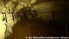 新疆黄金矿坑发生坍塌事故 18人失联受困