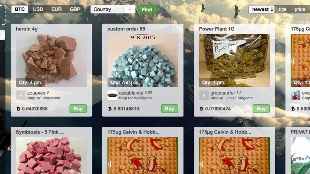 Даркнет интернет магазинов семена марихуаны купить в екатеринбурге