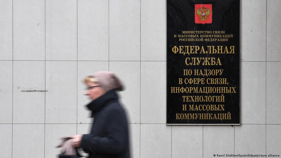 Apple и Microsoft причислили в РФ к организаторам распространения информации - они должны делиться данными с ФСБ. За отказ грозят штрафы и блокировки