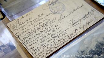 Письмо немецкого солдата Первой мировой войны, так и не дошедшее до адресата 