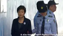 朴槿惠：从第一千金到被判入狱22年
