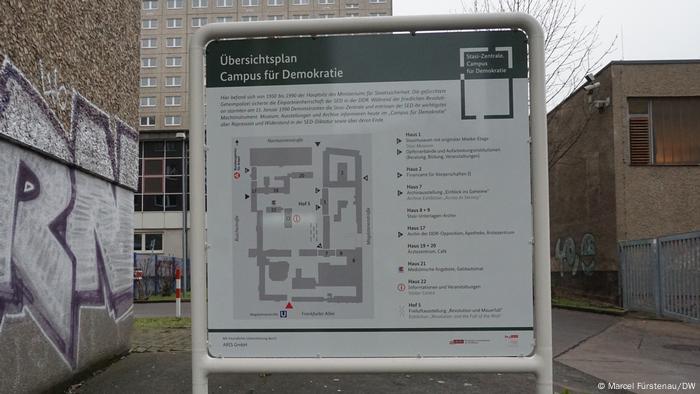 Bezirksverwaltung Berlin wird neu angefertigt MfS REPRO DDR Stempel STASI 