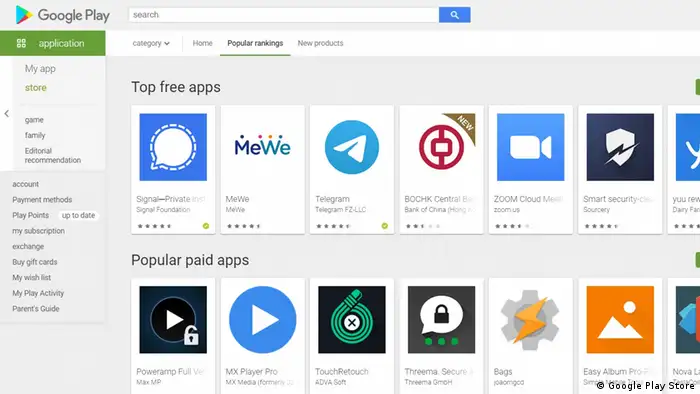 Screenshot Google Play Store