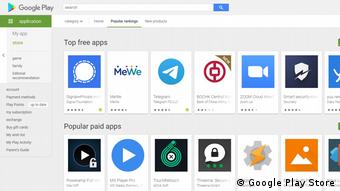 Google Play Store, αγορά, εφαρμογές, Γερμανία 