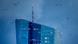Deutschland | Europäische Zentralbank in Frankfurt Deutschland | Europäische Zentralbank in Frankfurt