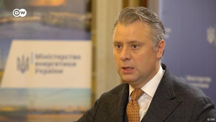 Юрій Вітренко