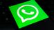 Emblema de WhatsApp. Emblema de WhatsApp.