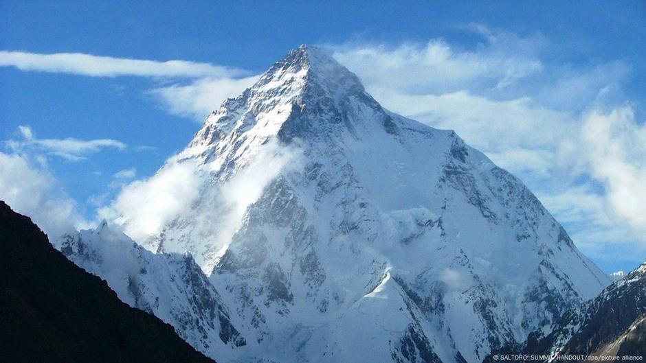 pakistan-worries-mount-over-missing-k2-climbers-dw-07-02-2021