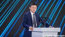 HAIKOU, CHINA - SEPTEMBER 29: Jack Ma, founder of Alibaba Group, speaks during 2020 China Green Companies Summit on September 29, 2020 in Haikou, Hainan Province of China. PUBLICATIONxINxGERxSUIxAUTxHUNxONLY Copyright: xVCGx CFP111300710511
