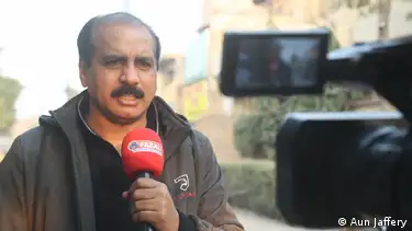 Why Pakistan's Christian TV channels keep a low profile – DW – 01 ...
