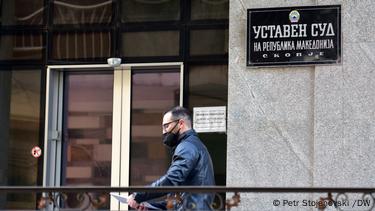 Уставен суд Уставен суд